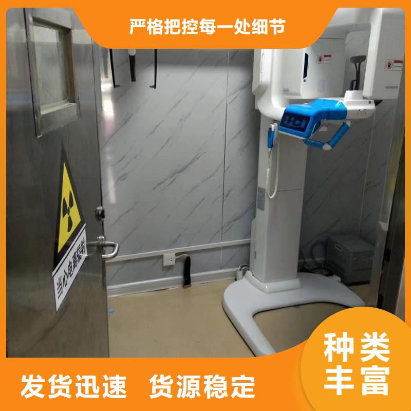 防輻射鉛門廠家定制