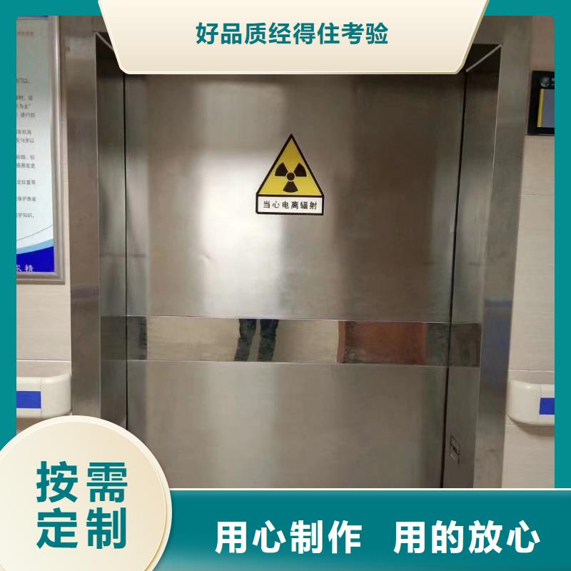 鉛門低于市場價