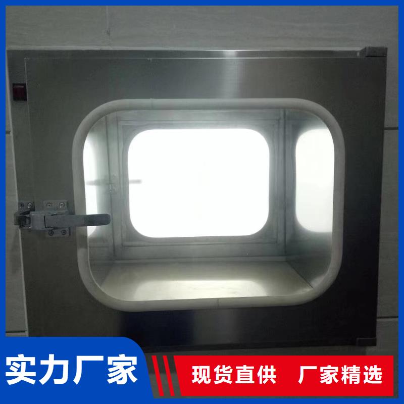 X射線防護(hù)觀察窗鉛玻璃現(xiàn)貨報(bào)價(jià)