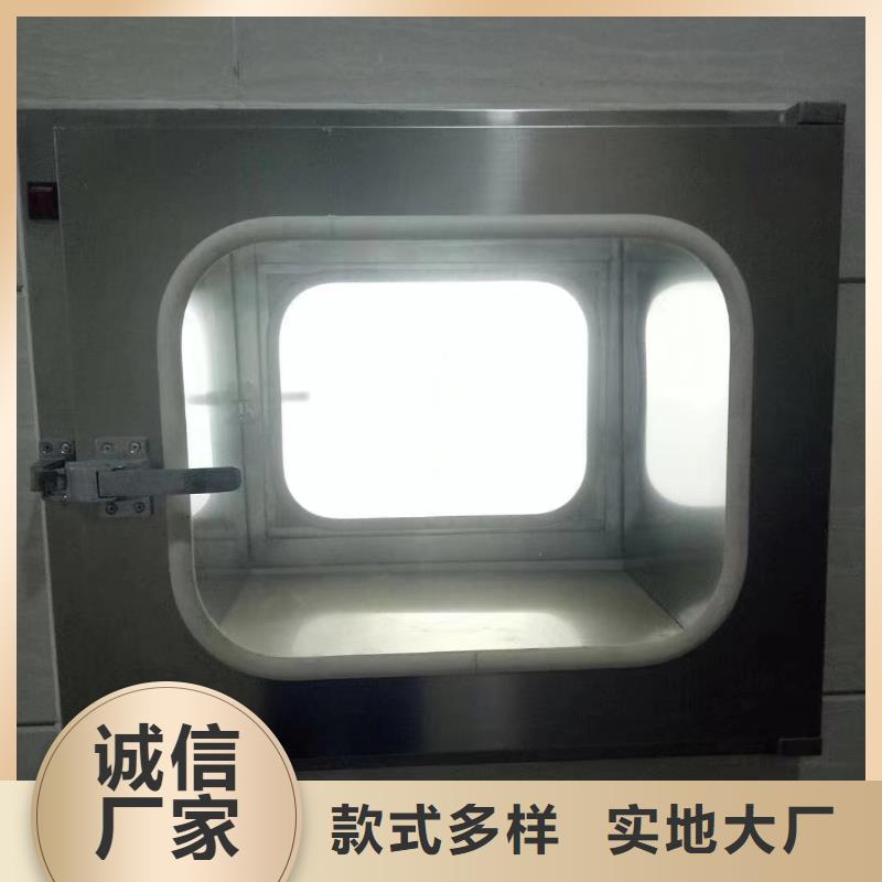 X射線防護硫酸鋇板發貨及時
