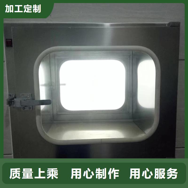 鉛門常年現貨