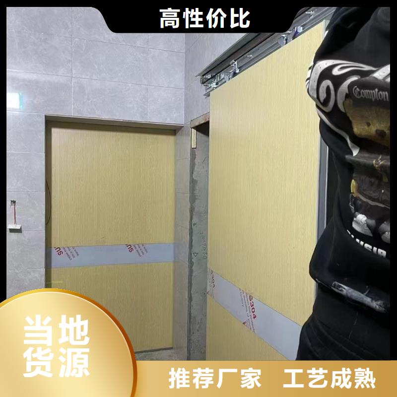 優(yōu)選：鉛門實(shí)力廠家