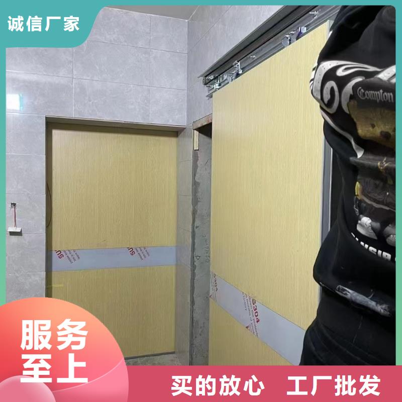 3pb防輻射鉛門廠家聯(lián)系方式3pb防輻射鉛門廠家