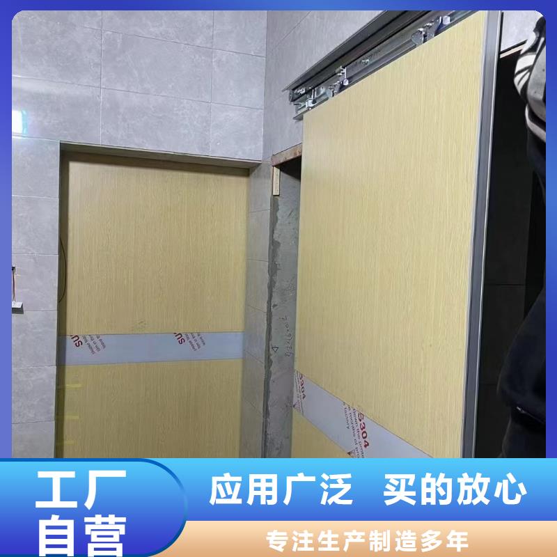 鉛門廠家設備齊全