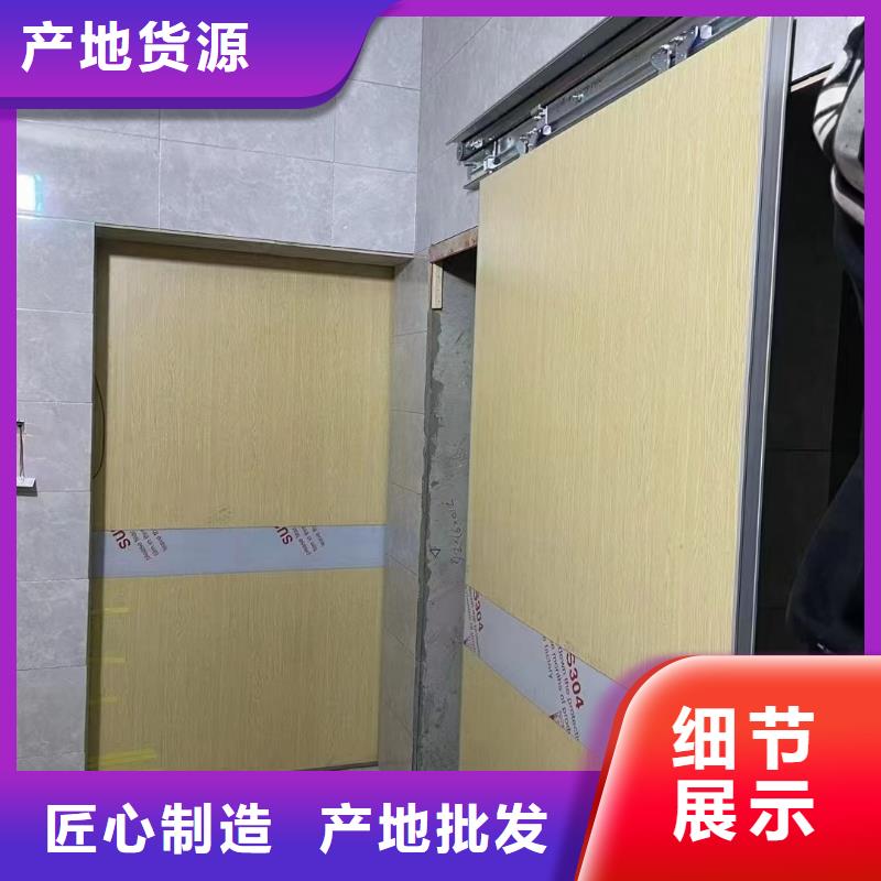 3pb防輻射鉛門加工定制