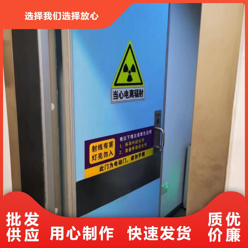 【圖】鉛門廠家直銷