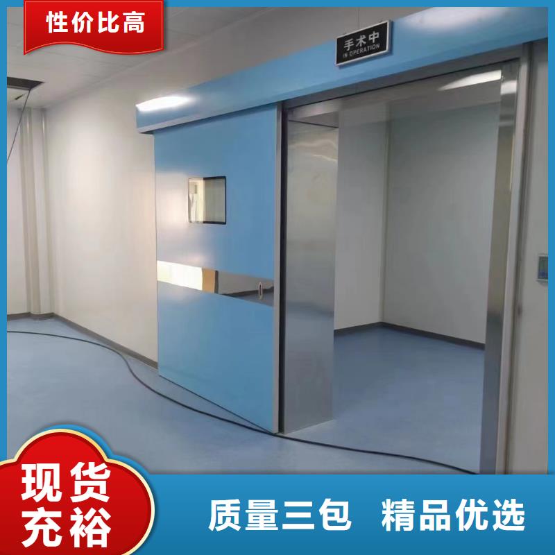 口碑好的鉛門生產廠家