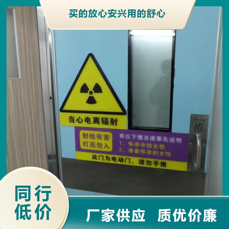 鉛門獲取報價