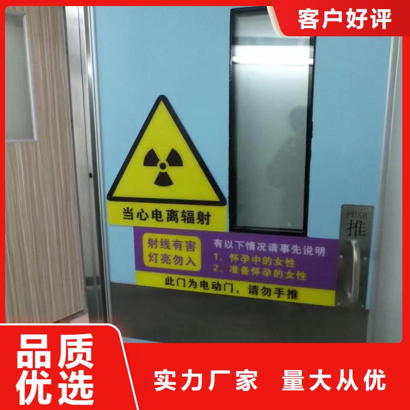 鉛門大量供應廠家
