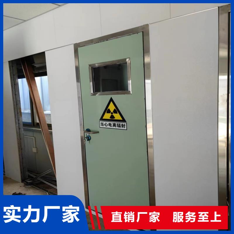 供應鉛門的批發商
