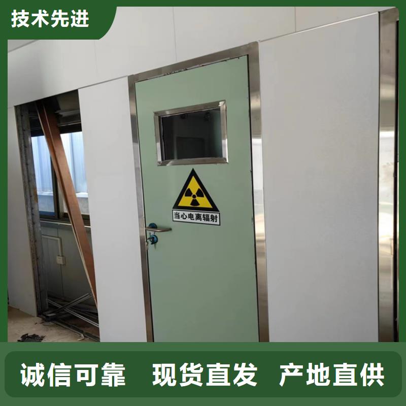重信譽牙科防輻射鉛門廠商