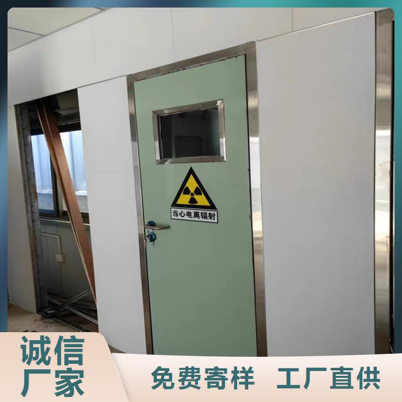 射線防護鉛玻璃1200*900規(guī)格齊全