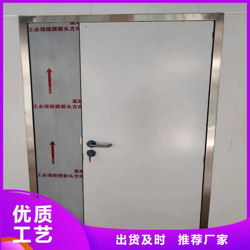 常年供應鉛門-省心