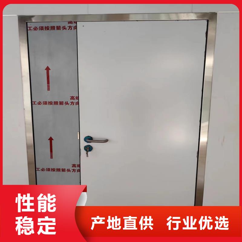 醫院放射科防護硫酸鋇質量優