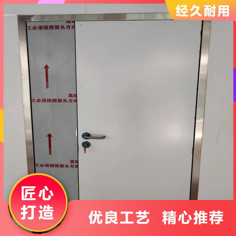 鉛門、鉛門技術參數