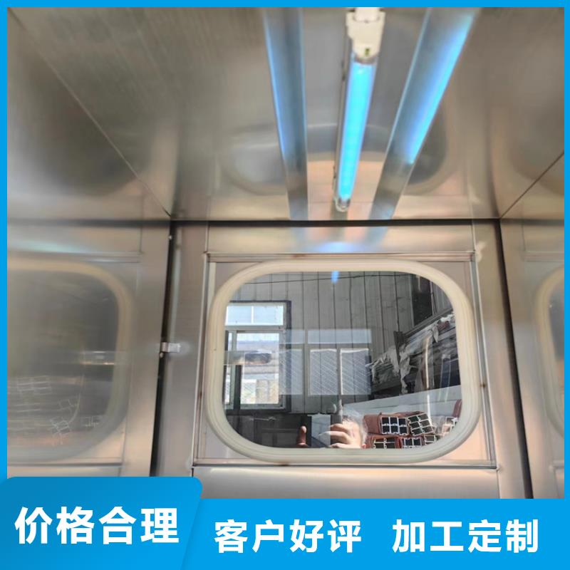 優惠的3.8硫酸鋇