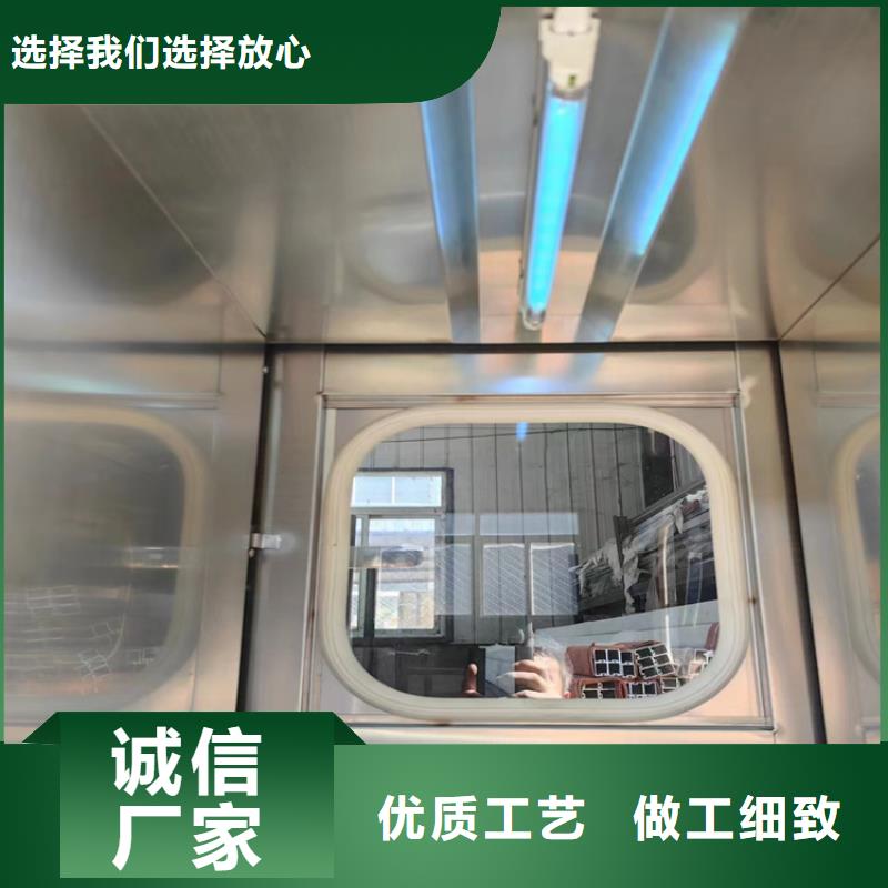 賣4pb射線防護鉛門的廠家