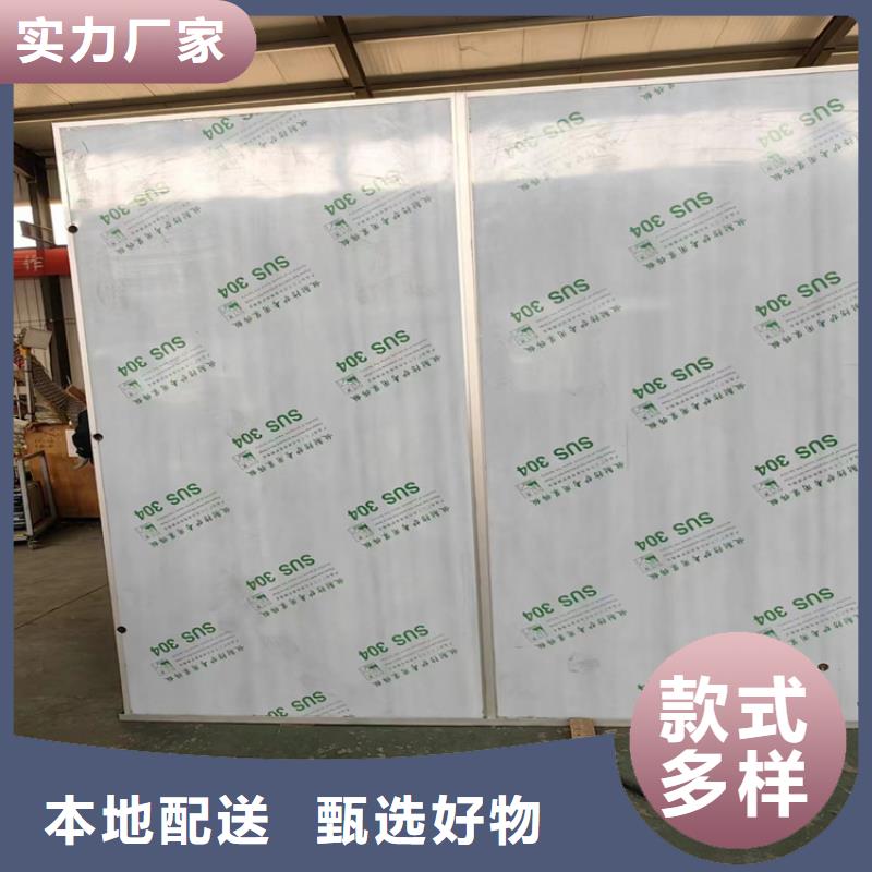 鉛門_品類齊全