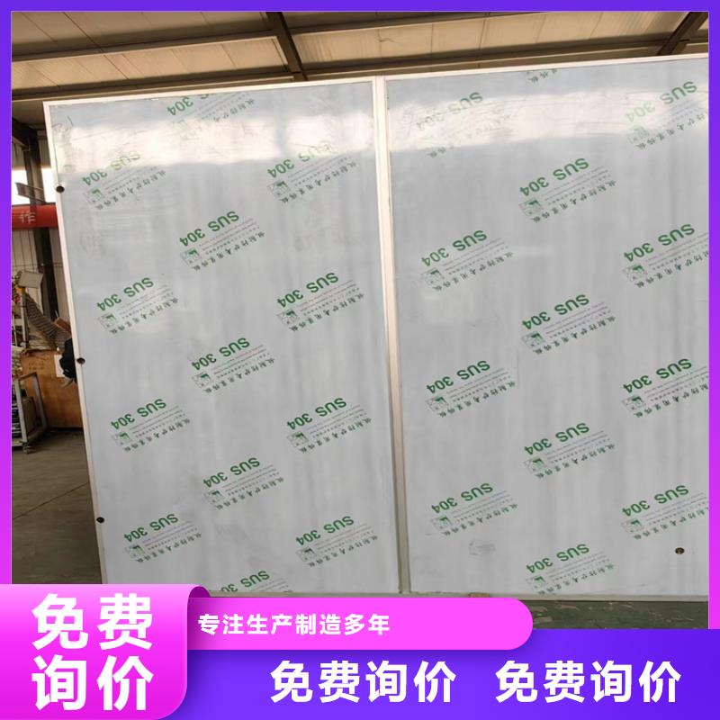 鄉鎮衛生院防護鉛門廠家價格