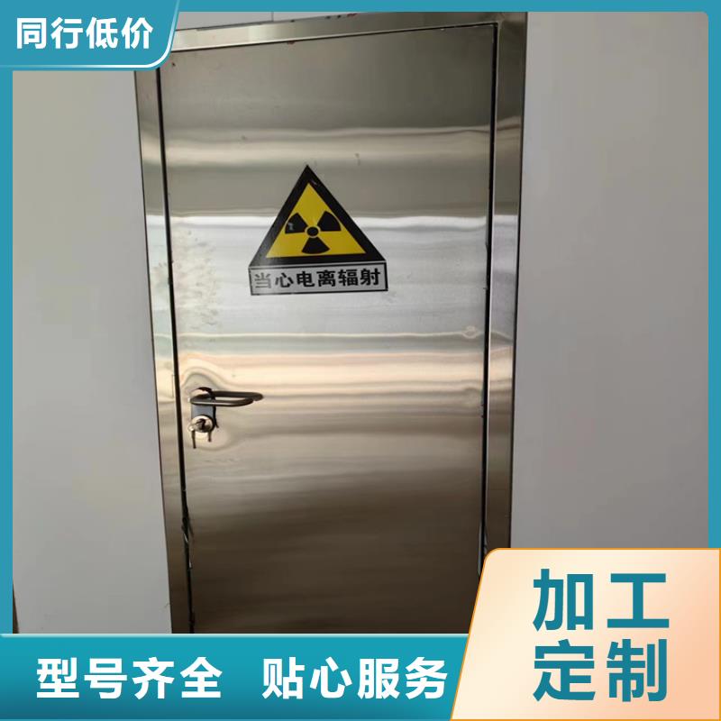 X射線防護硫酸鋇板發貨及時