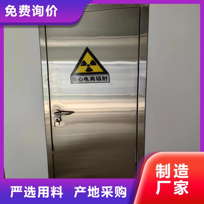 防輻射硫酸鋇板-防輻射硫酸鋇板一手貨源