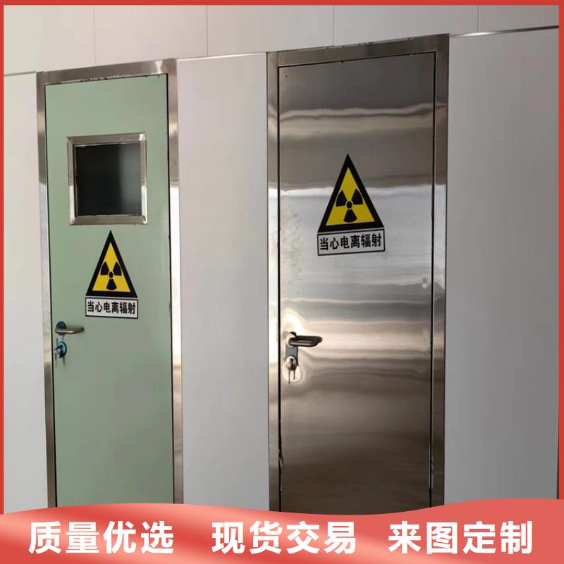 鉛門品質(zhì)穩(wěn)定