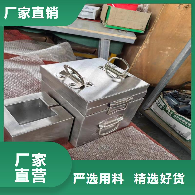 鉛門工藝精致
