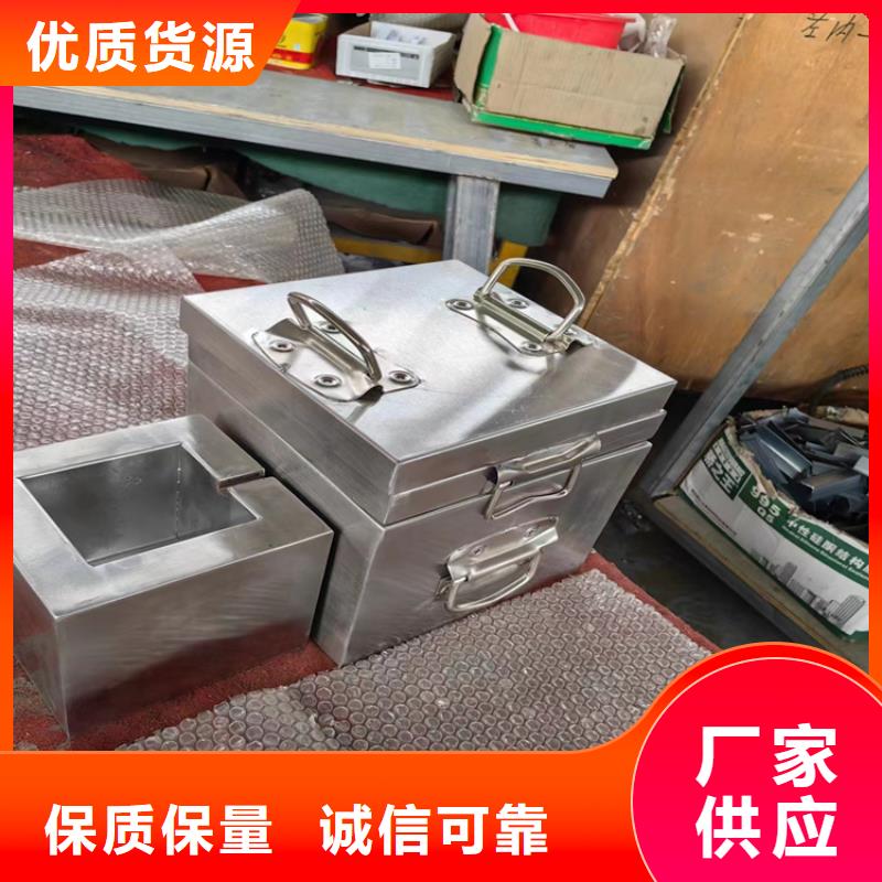 值得信賴的鉛門同城經銷商