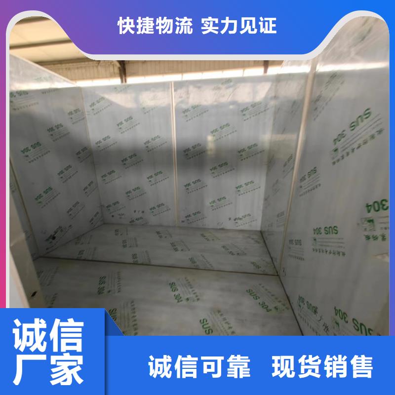 鉛門廠家質量過硬