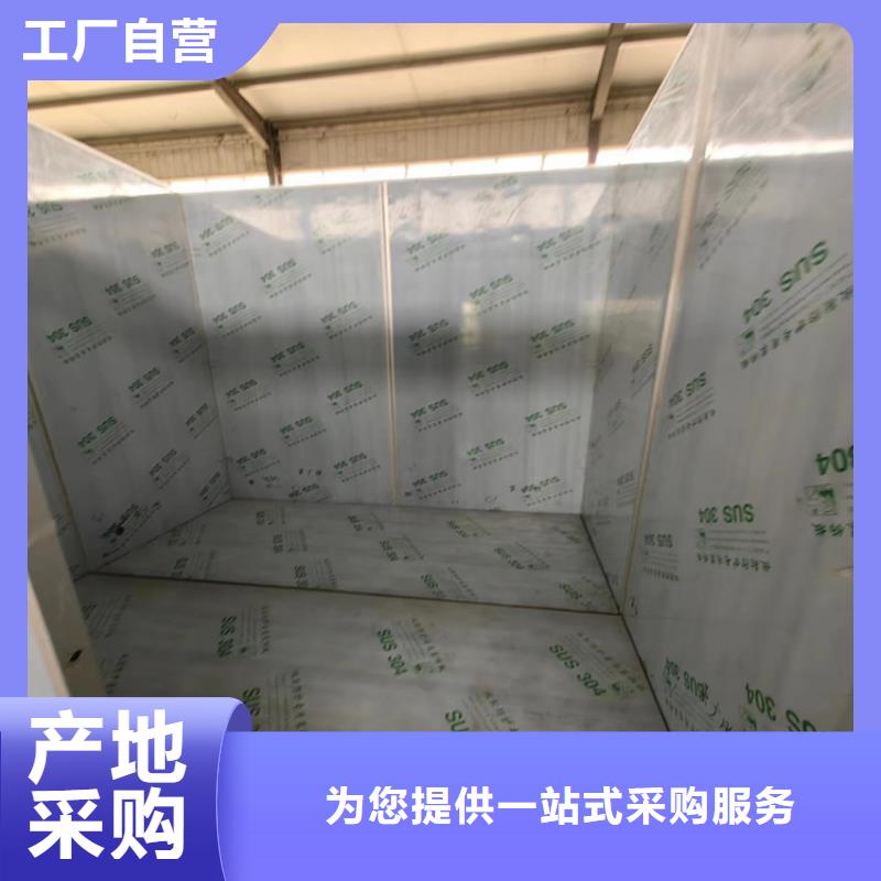 鉛門現貨定做