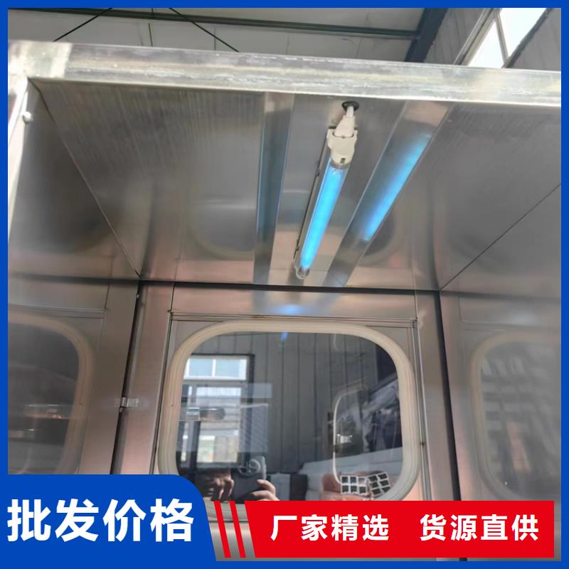 鉛門全國送貨上門