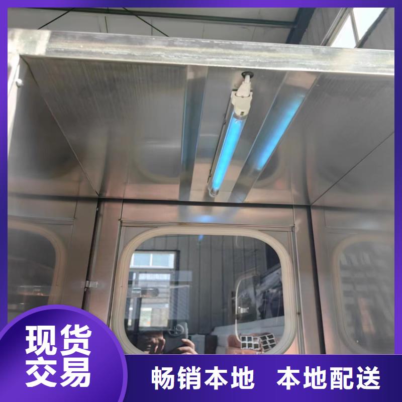 硫酸鋇板廠家定制支持定制