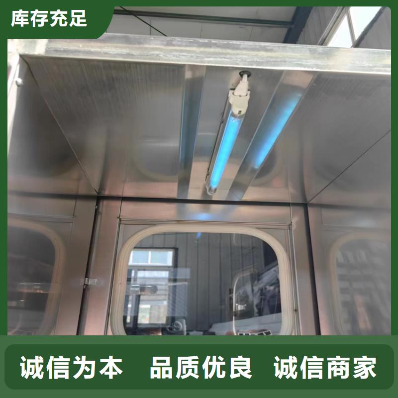 射線防護硫酸鋇十余年廠家