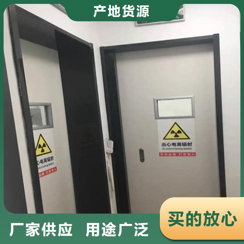 CT室防輻射鉛門可來電定制-質量可靠