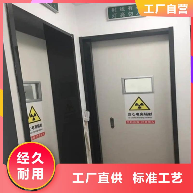 防輻射鉛門源頭直供廠家