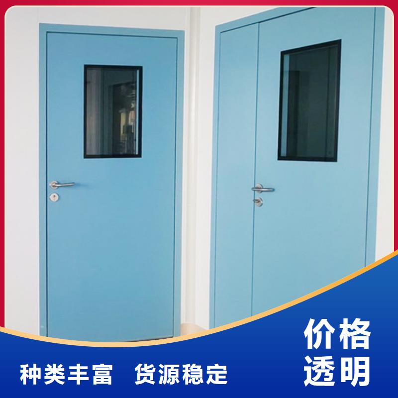 鉛門的規格尺寸