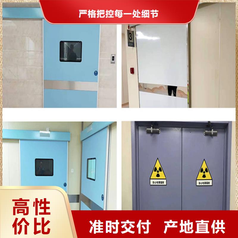 射線防護硫酸鋇板工藝精湛