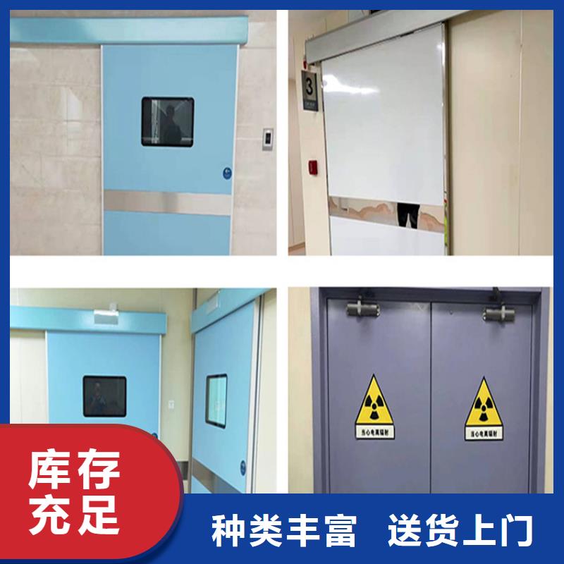 醫院墻體防護硫酸鋇沙正規廠家