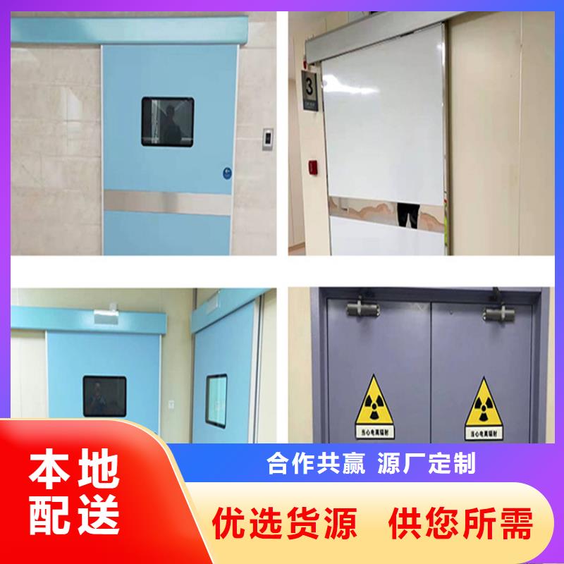 質量可靠的鉛門廠家