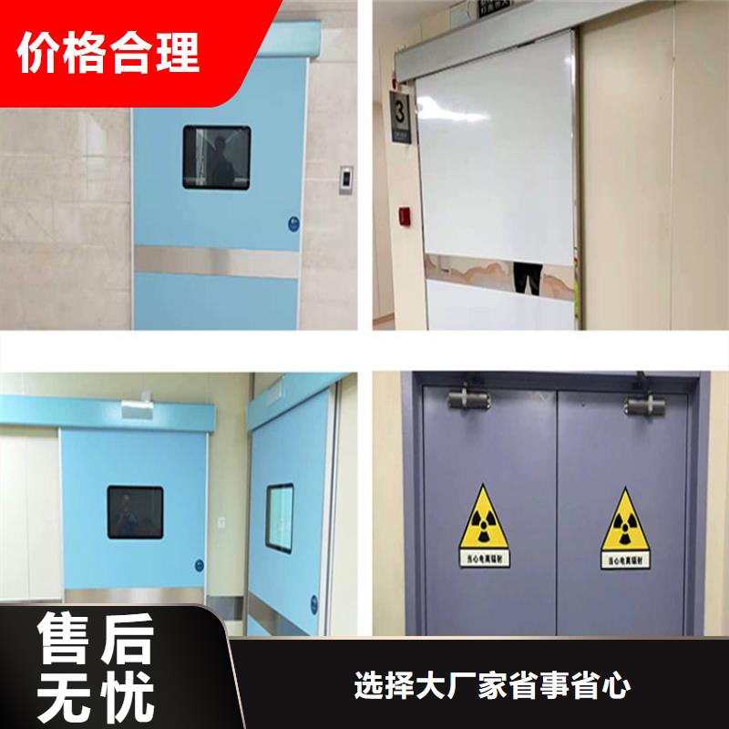 直線加速器鉛防護鉛門質優價廉