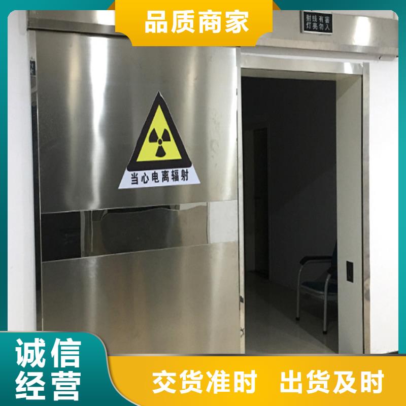 鉛門值得信賴-廠家