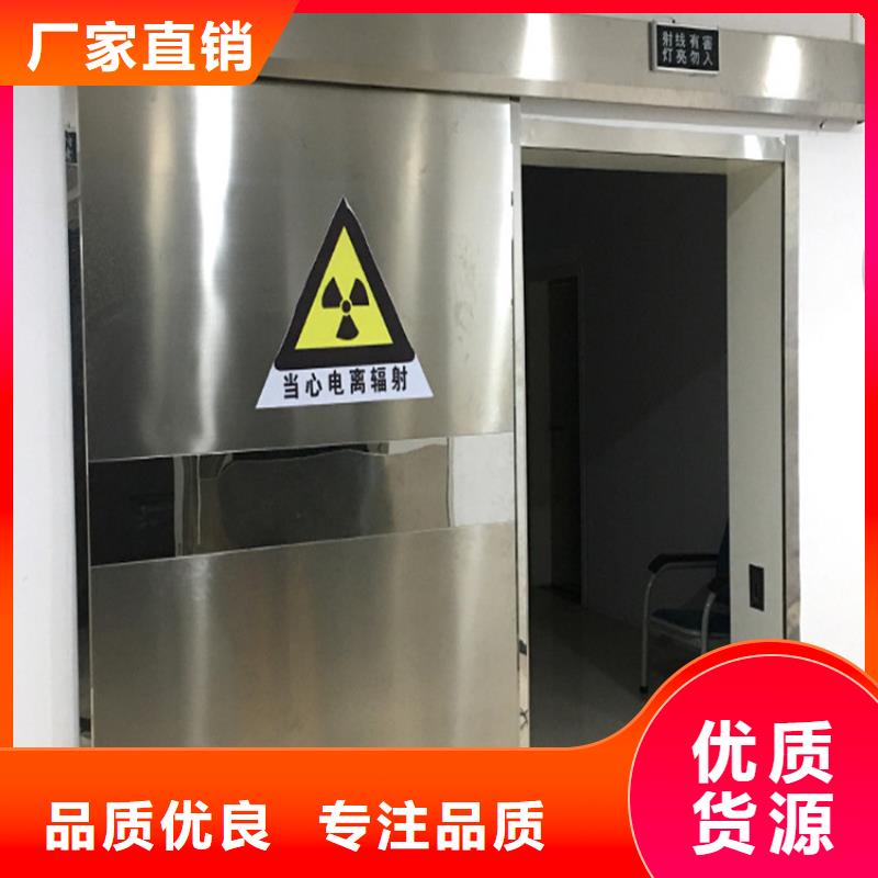 鉛門大量供應廠家