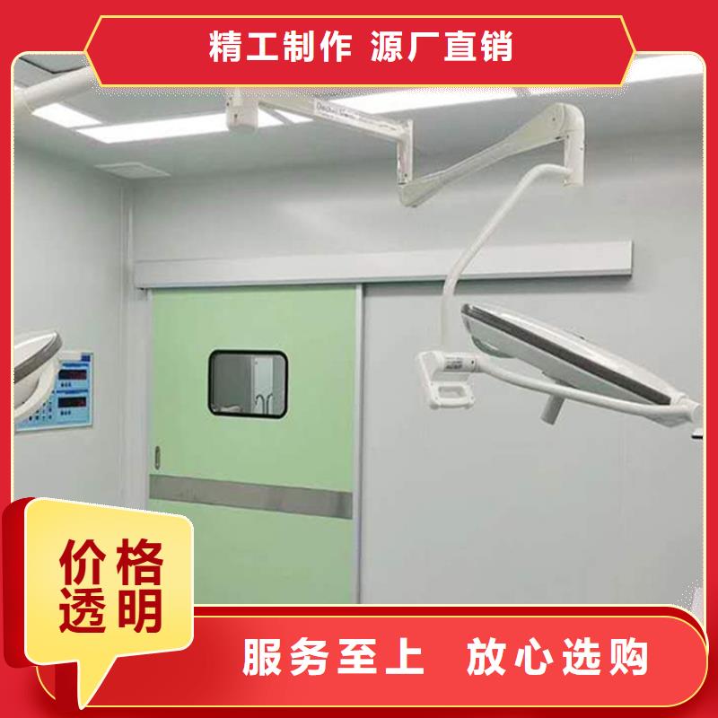 衛生院放射科墻面防護硫酸鋇價格優惠