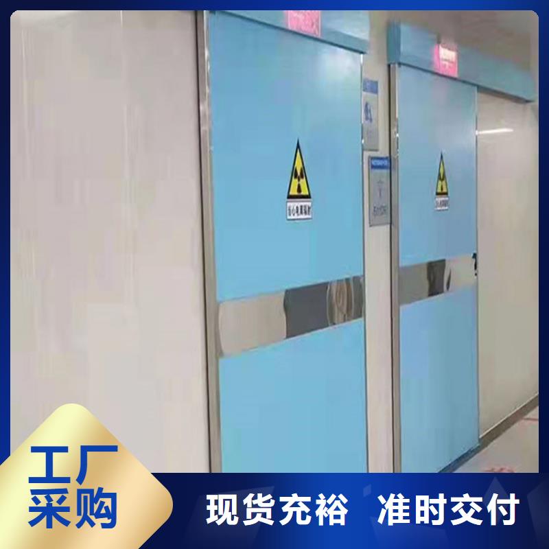 DR防輻射鉛門多規格可選擇