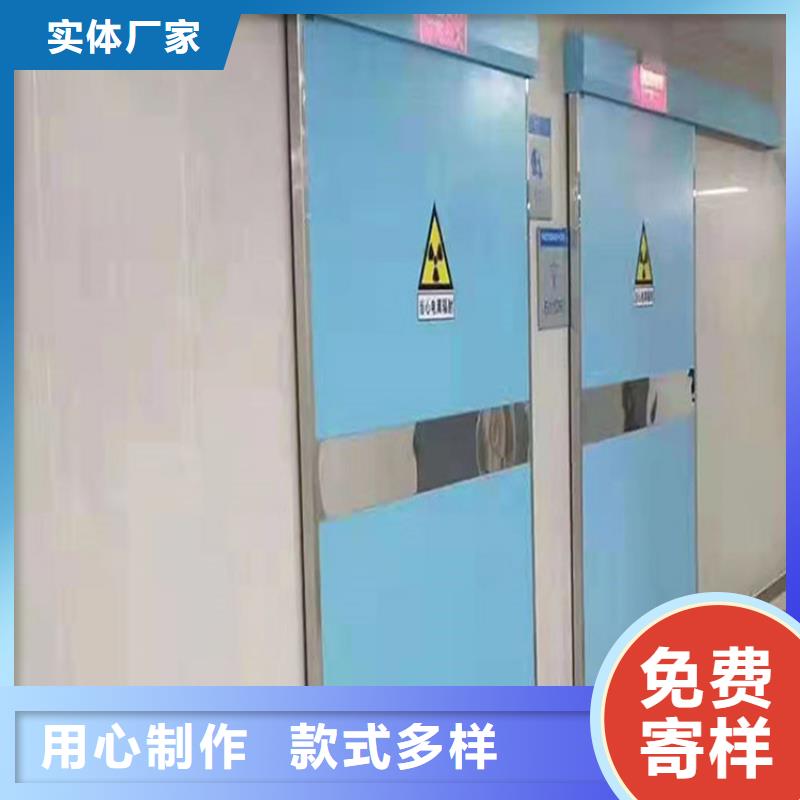 醫院放射科鉛防護門生產廠家