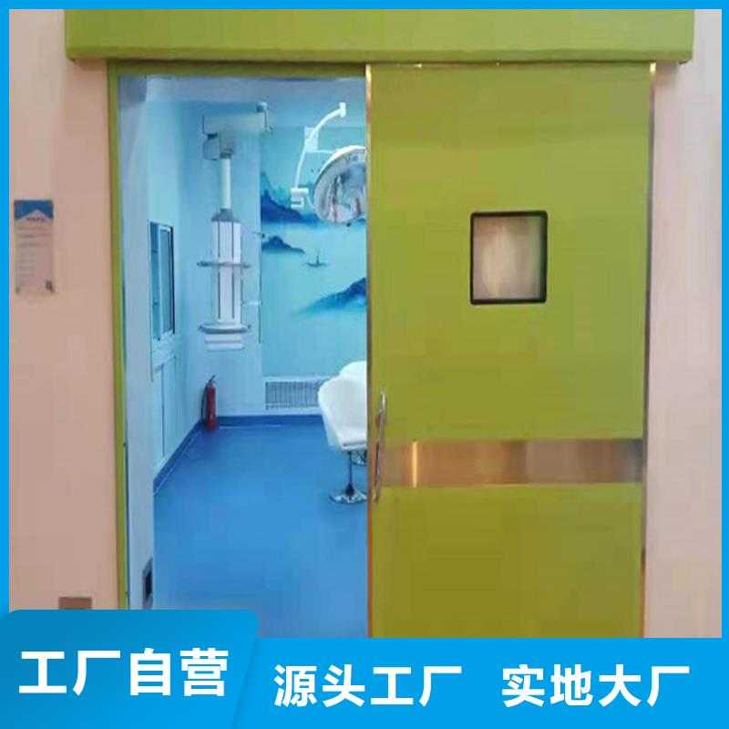 質(zhì)量好的鉛門(mén)廠家排名