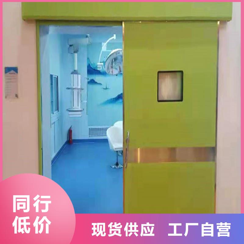 防輻射鉛門生產(chǎn)廠家