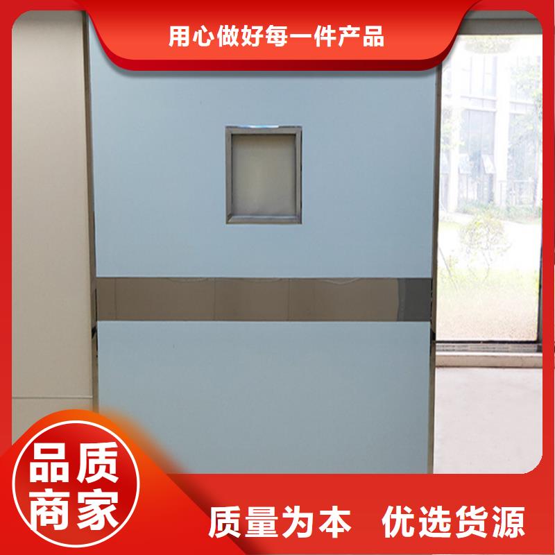 手術室鉛門加工定制
