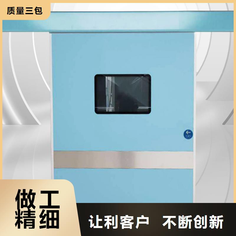 采購鉛門必看-歡迎選購