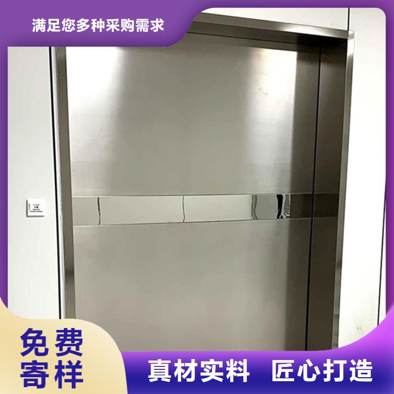 選擇正規射線防護硫酸鋇板廠家